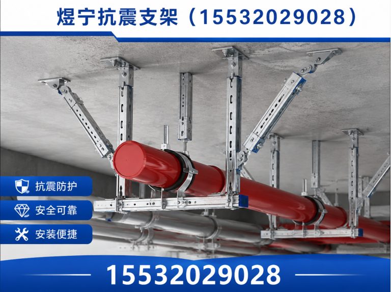 延安工程紧固件展示图